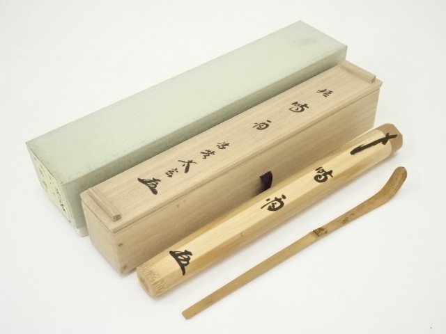 宗 sou::お茶道具・着物のお店